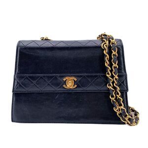 Chanel Vintage Leather Crossbody Bag Trapezio